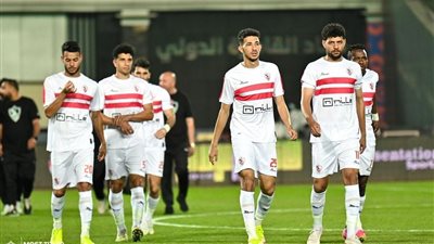 تعرف على موعد مباراة الزمالك وغزل المحلة