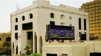 ما حكم حج ذوي القدرات الخاصة؟.. دار الإفتاء تجيب