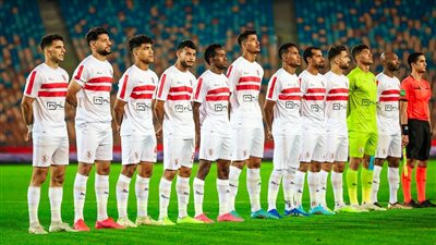 تشكيل الزمالك المتوقع لمواجهة غزل المحلة..بالدوري