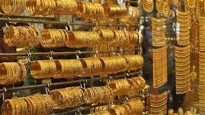 عيار 21 بـ 2275.. ارتفاع طفيف في أسعار الذهب مساء تعاملات اليوم