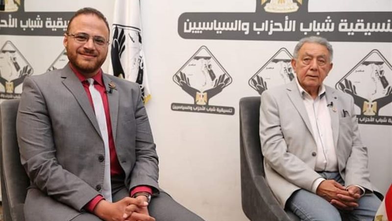 صالون تنسيقية شباب
