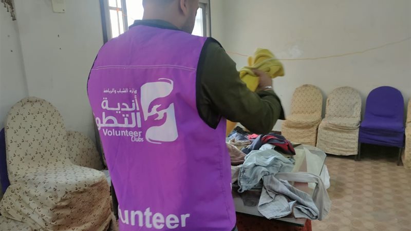المواطن