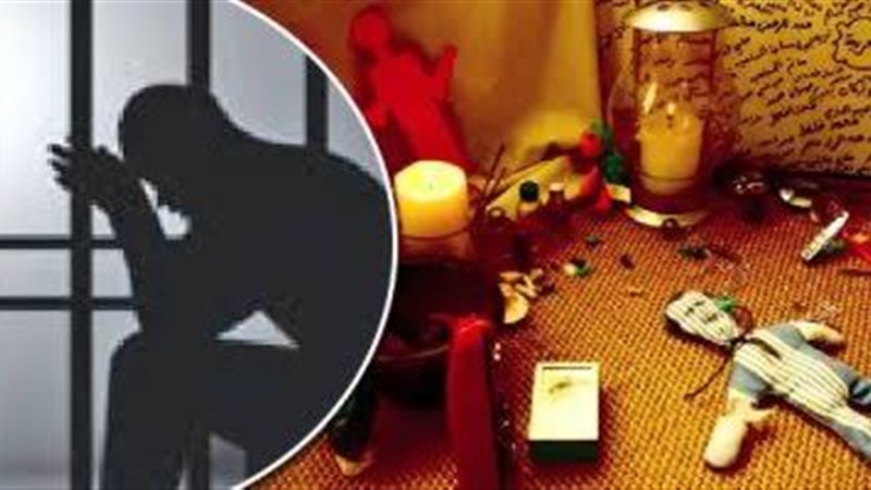 برنامج يحاكي صوت