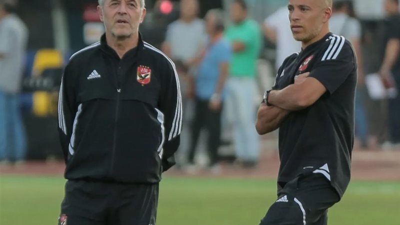 كولر المدير الفني