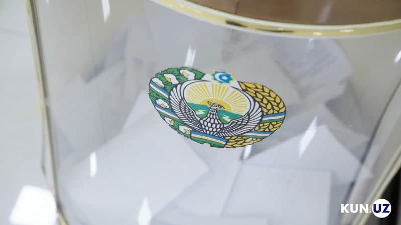 انتخابات أوزبكستان