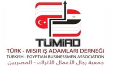 جمعية رجال الأعمال الأتراك المصريين تشيد برفع مستوى العلاقات الدبلوماسية بين البلدين