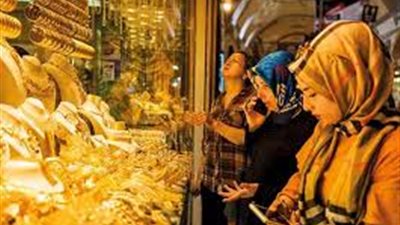 عيار 21 بـ2200 جنيه.. تراجع أسعار الذهب خلال تعاملات اليوم 