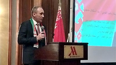 صور.. سفارة بيلاروسيا بمصر تحتفل بالعيد الوطني