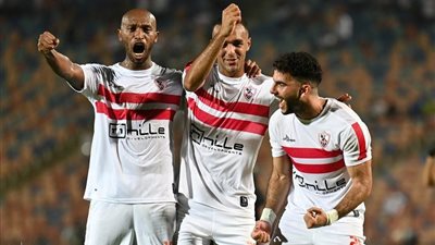 بريمونتادا رائعة..