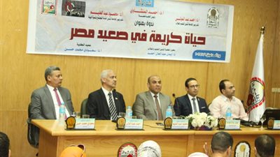 جامعة أسيوط تنظم ندوة توعوية حول مبادرة حياة كريمة في الريف المصري
