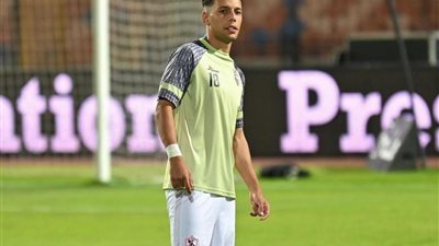  غياب 
