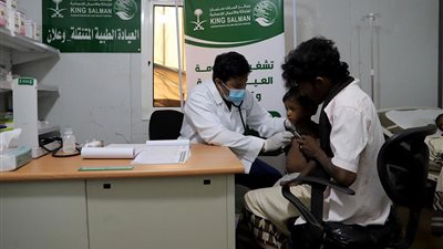 صور.. مركز الملك سلمان للإغاثة يقدم خدمات طبية بمحافظات اليمن 