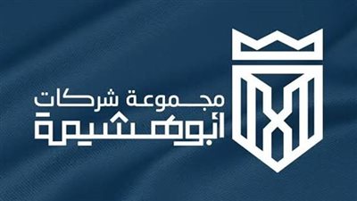 قرار عاجل بالتحفظ على أموال عبد الله أبو هشيمة وشركته 