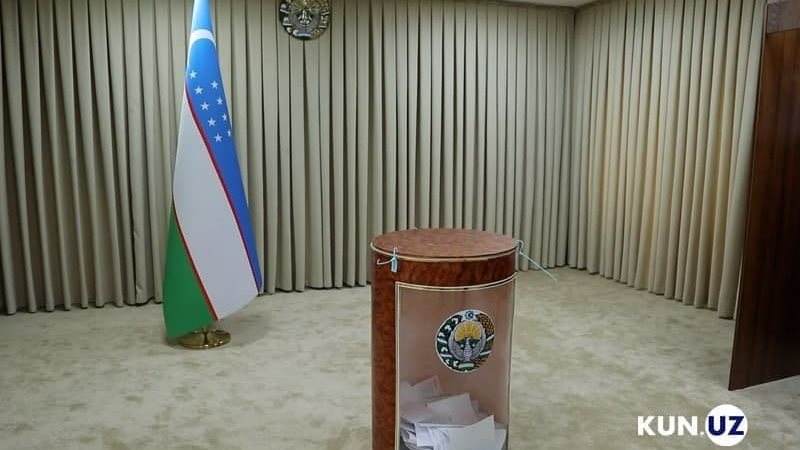 الانتخابات الرئاسية