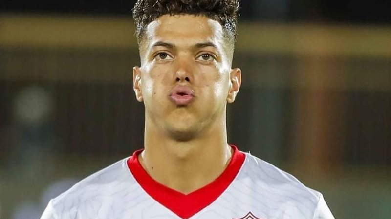 اللاعب إمام عاشور