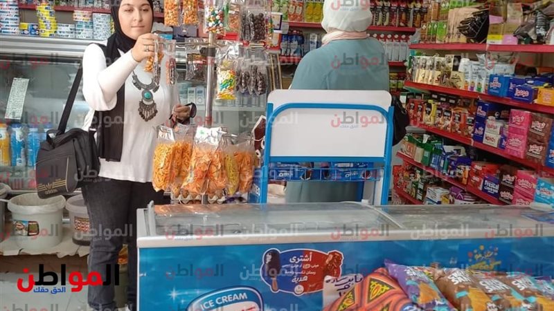 حماية المستهلك بدمنهور