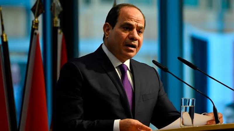 كلمة السيسي في قمة