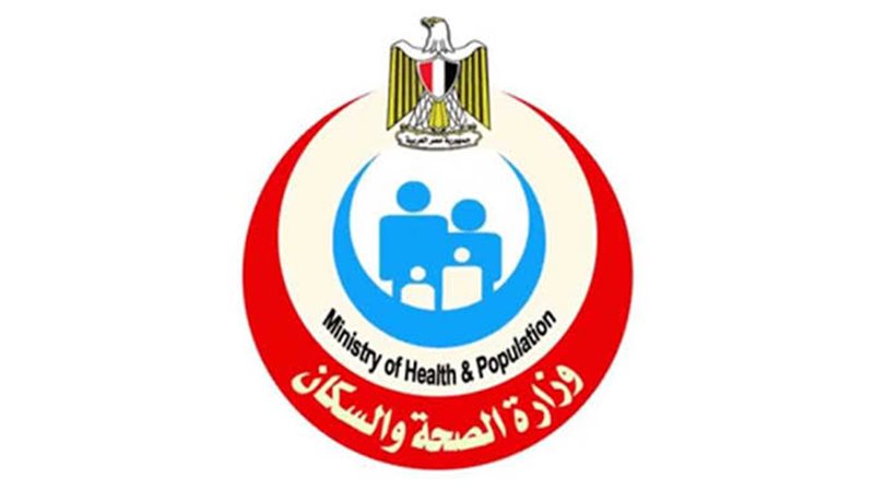 ظهور أعراض مرضية