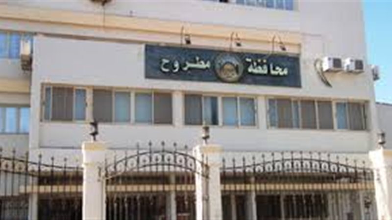 قبيلة المحافيظ بمطروح