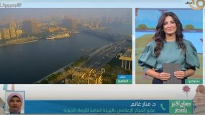 موجة حارة تضرب مصر لأسبوعين.. والأرصاد: درجات الحرارة تتجاوز الـ40 