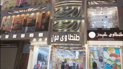 التفاصيل كاملة حول سقوط أسانسير داخل مول طنطاوي في سوهاج 