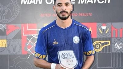 محمد حمدي زكي يحسم مستقبله مع أسوان 