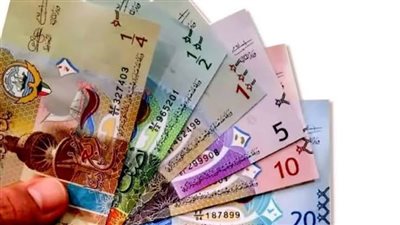 أسعار العملات العربية اليوم الخميس 20 يوليو