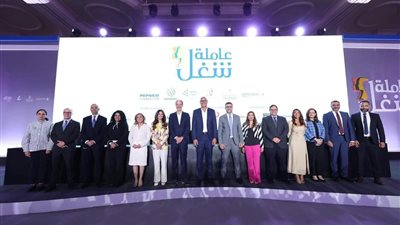 سفارة أمريكا بالقاهرة: «حكومة الولايات المتحدة تدعم مبادرة عاملة شغل» بمصر