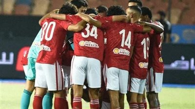 كولر يعطي لاعبي الأهلي راحه 24 ساعة إستعداداَ ..لمباراة بيراميدز