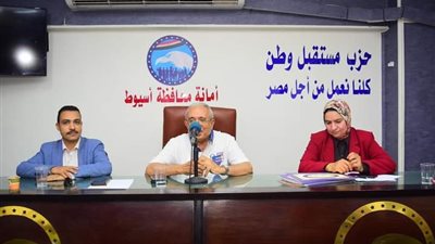 مستقبل وطن أسيوط يناقش الخطة الإعلامية لتغطية الفاعليات المقبلة