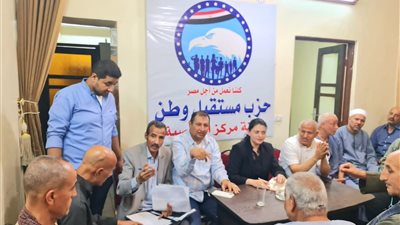 بحضور هند جوزيف .. مستقبل وطن القوصية بأسيوط يطلق أولى لقاءاته لخدمة المواطنين