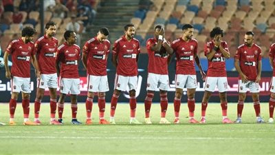 تعرف على منافس الأهلي في دور 32 من بطولة دوري أبطال أفريقيا