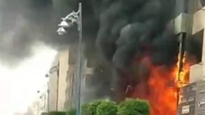 إصابة 14 شخص بالاختناق إثر اندلاع حريق في مول دبي بمرسى مطروح 