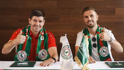 رسميًا.. الاتفاق يضم قائد ليفربول هندسون بهذا.. المبلغ