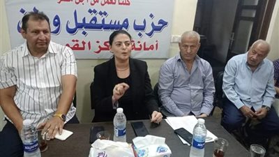 مستقبل وطن أسيوط يناقش خطة العمل خلال الربع الثالث من عام 2023