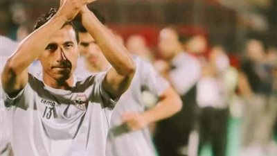 اعتزال محمد عبد الشافي.. مسيرة حافلة بالإنجازات لمعشوق الجماهير