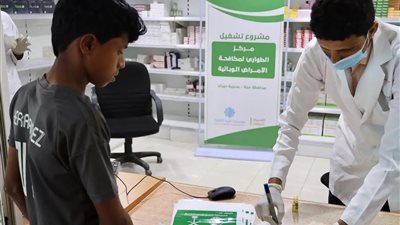 مركز الملك سلمان يجري عمليات جراحية في الحروق والتشوهات والتجميل باليمن