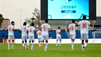 الزمالك يفوز على الاتحاد المنستيري برباعية في البطولة العربية