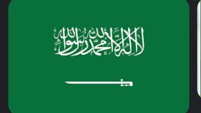 السفارة السعودية بالقاهرة تعزي مصر في حادث انهيار مبنى سكني بحدائق القبة
