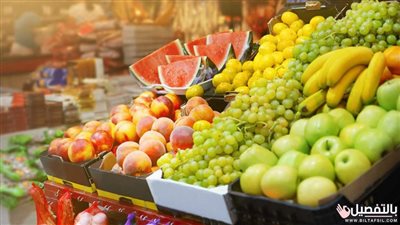 الطماطم بـ9 جنيه.. تعرف على أسعار الخضروات والفاكهة اليوم