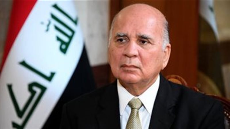 رد العراق على حرق