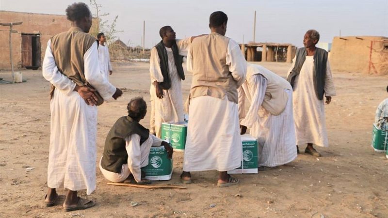 المواطن