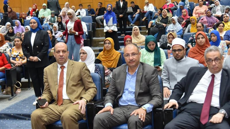 جامعة أسيوط تنظم