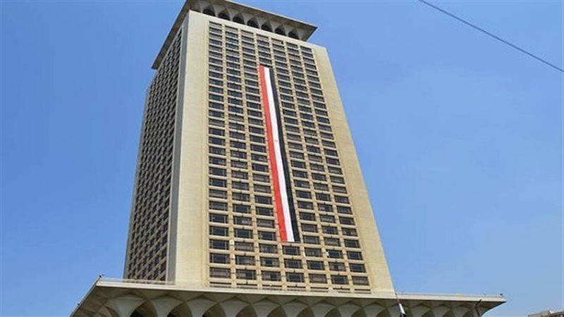 الخارجية تستدعي سفير
