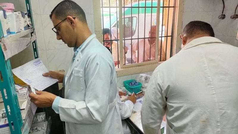 توقيع الكشف الطبي