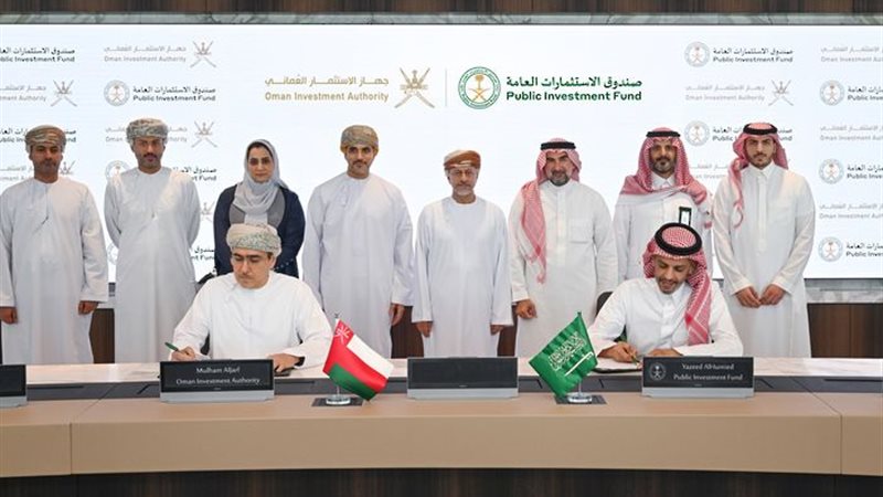 المجالات الاستثمارية
