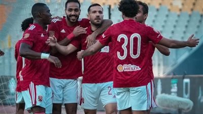 غيابات الأهلي قبل مواجهة المصري بكأس مصر 