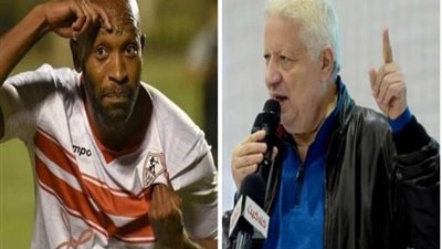 ببيان ناري...