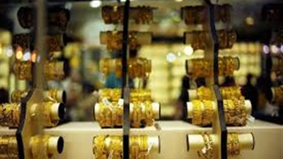 استقرار جرام 21.. تعرف على أسعار الذهب اليوم 