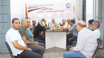 لمناقشة الخطة الصيفية.. أمانة التعليم تعقد اجتماع دوري 